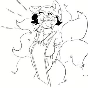 Page 256 of Nyong_Nyong - preview thumbnail