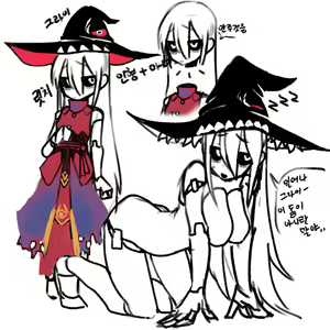 Page 427 of Nyong_Nyong - preview thumbnail