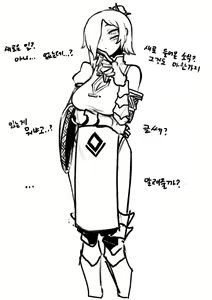 Page 505 of Nyong_Nyong - preview thumbnail