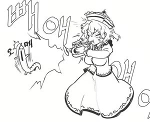 Page 543 of Nyong_Nyong - preview thumbnail