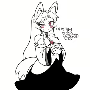 Page 672 of Nyong_Nyong - preview thumbnail