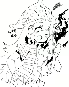Page 739 of Nyong_Nyong - preview thumbnail