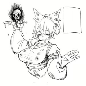 Page 100 of Nyong_Nyong - preview thumbnail