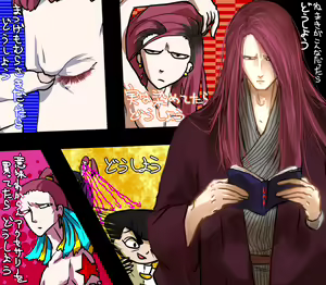 Page 171 of 自由人 - preview thumbnail