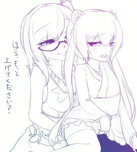 Page 245 of 自由人 - preview thumbnail