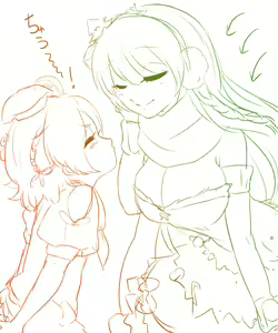 Page 258 of 自由人 - preview thumbnail
