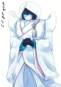 Page 27 of 自由人 - preview thumbnail