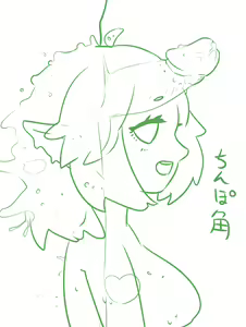 Page 275 of 自由人 - preview thumbnail