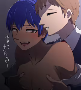 Page 309 of 自由人 - preview thumbnail