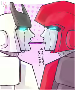 Page 32 of 自由人 - preview thumbnail
