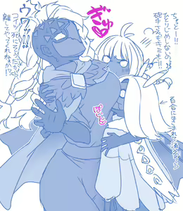 Page 398 of 自由人 - preview thumbnail