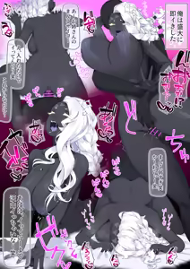 Page 467 of 自由人 - preview thumbnail