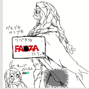 Page 560 of 自由人 - preview thumbnail