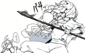 Page 562 of 自由人 - preview thumbnail