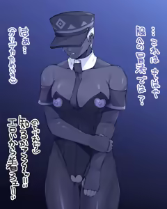 Page 601 of 自由人 - preview thumbnail