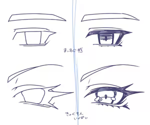 Page 710 of 自由人 - preview thumbnail