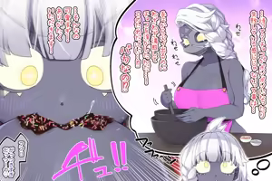 Page 741 of 自由人 - preview thumbnail