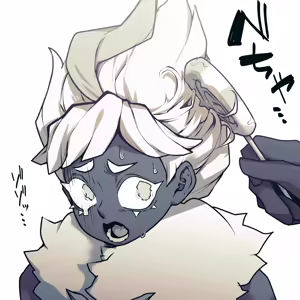 Page 835 of 自由人 - preview thumbnail