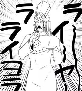 Page 853 of 自由人 - preview thumbnail