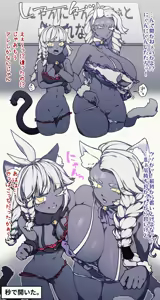 Page 876 of 自由人 - preview thumbnail