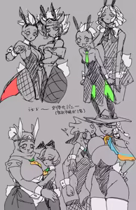 Page 890 of 自由人 - preview thumbnail