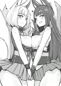 Page 172 of 千本月 - preview thumbnail