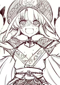 Page 198 of 千本月 - preview thumbnail