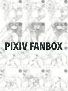 Page 353 of 千本月 - preview thumbnail