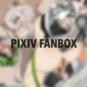 Page 357 of 千本月 - preview thumbnail