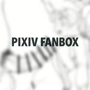 Page 364 of 千本月 - preview thumbnail