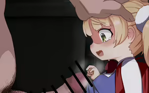 Page 366 of 千本月 - preview thumbnail