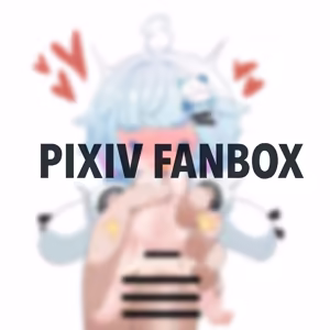 Page 398 of 千本月 - preview thumbnail