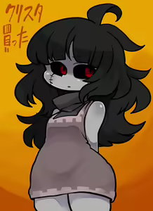 Page 98 of Zombie Miso / 首塚醤油 - preview thumbnail