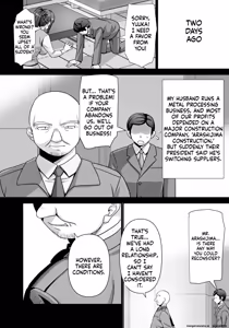 Page 3 of Niezuma hot spring - preview thumbnail