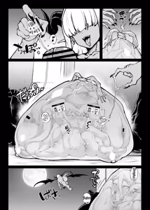 Page 12 of JK Taimabu S5: Cockvore Henn - preview thumbnail