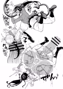 Page 14 of JK Taimabu S5: Cockvore Henn - preview thumbnail
