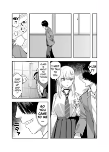 Page 18 of InCha na Ore Dake ga Shitte Iru Seito Kaichou no Uragawa 2. ~Senbotsu Chikubi no Senpai ga Kairaku ni Kuppuku Shite Ochiru made~ - preview thumbnail