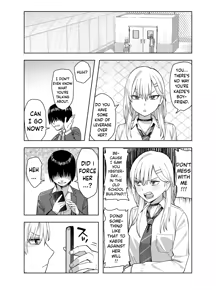 Page 19 of InCha na Ore Dake ga Shitte Iru Seito Kaichou no Uragawa 2. ~Senbotsu Chikubi no Senpai ga Kairaku ni Kuppuku Shite Ochiru made~ - preview thumbnail