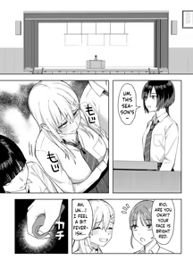Page 38 of InCha na Ore Dake ga Shitte Iru Seito Kaichou no Uragawa 2. ~Senbotsu Chikubi no Senpai ga Kairaku ni Kuppuku Shite Ochiru made~ - preview thumbnail