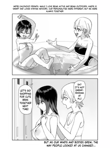 Page 9 of InCha na Ore Dake ga Shitte Iru Seito Kaichou no Uragawa 2. ~Senbotsu Chikubi no Senpai ga Kairaku ni Kuppuku Shite Ochiru made~ - preview thumbnail