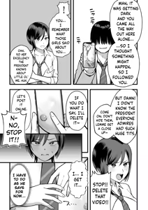 Page 23 of InCha na Ore dake ga Shitteiru Seitokaichou no Uragawa. ~Kakure Kyonyuu no Senpai ga Kairaku ni Kuppuku Shite Ochiru made~ - preview thumbnail