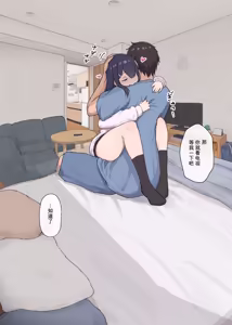Page 115 of Pixiv | Fanbox あれほこ - preview thumbnail
