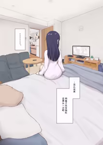 Page 116 of Pixiv | Fanbox あれほこ - preview thumbnail