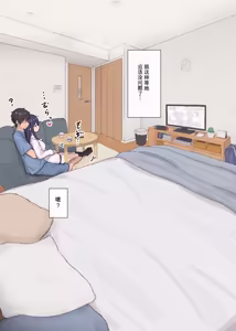 Page 121 of Pixiv | Fanbox あれほこ - preview thumbnail