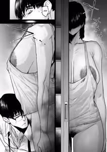 Page 14 of Jiko Bukken ni Sumu Wake wa. | Reasons for Living in a Haunted Property. - preview thumbnail