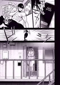 Page 29 of Jiko Bukken ni Sumu Wake wa. | Reasons for Living in a Haunted Property. - preview thumbnail