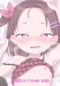 Page 28 of Otona Nemusugi Papakatsu JS ga Kimo-oji Deka Chin de Kanochi... Tu - preview thumbnail
