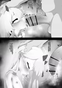 Page 5 of Ibuki-chan to Tanoshii Himitsu Jugyou | 和小伊吹的快乐秘密补课 - preview thumbnail