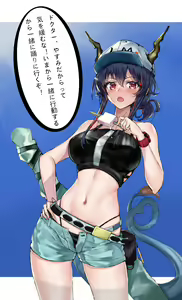 Page 174 of カケルKKR＠修行中 (4943926) 2026.09.27 - preview thumbnail