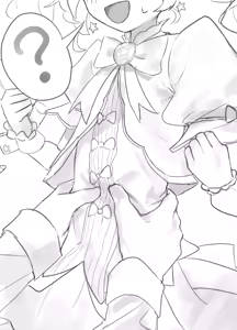 Page 154 of しめじたけ - preview thumbnail
